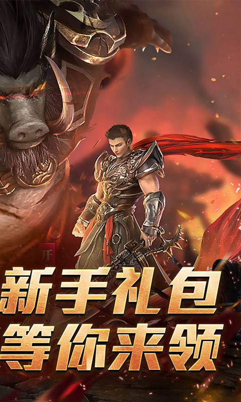 https://oss.xiaobingyouxi.com/uploads/20260826/ab983d400295d744d5ee025cb9d68c9a.jpg