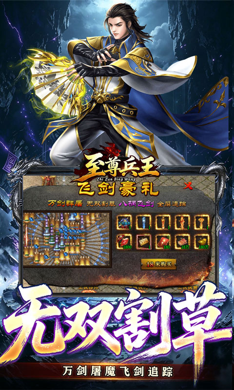 https://oss.xiaobingyouxi.com/uploads/20260827/0650a597353be13e33c40ae47eace9cc.jpg