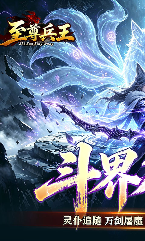 https://oss.xiaobingyouxi.com/uploads/20260827/1fd6e76e647e2bbc203d1d64a7ef4f67.jpg