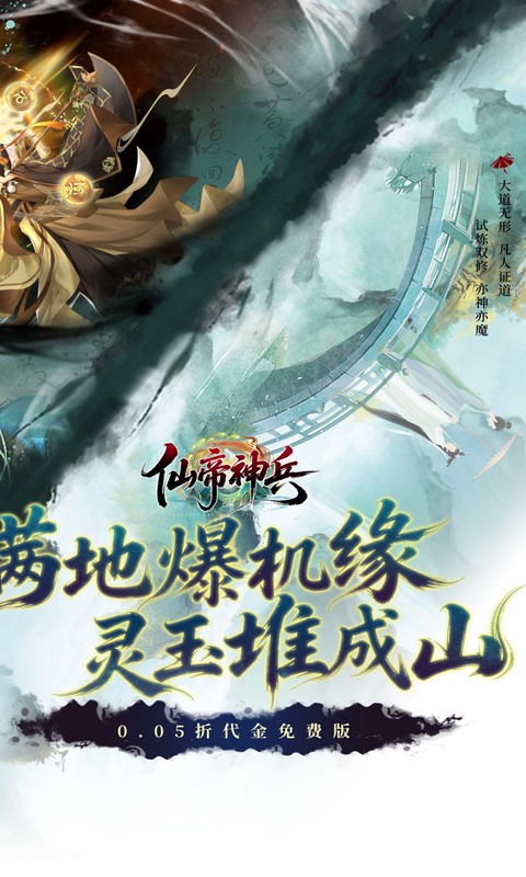 https://oss.xiaobingyouxi.com/uploads/20260827/3515e715f86b8f8fc13d9801888440fb.jpg