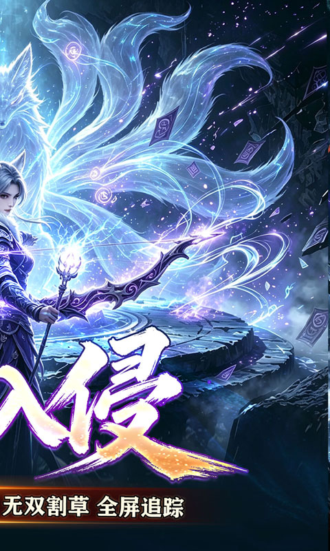 https://oss.xiaobingyouxi.com/uploads/20260827/474cce1ed0e149ce30cc03ba1a6fadb3.jpg