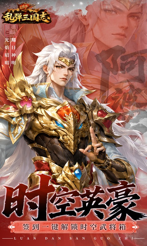 https://oss.xiaobingyouxi.com/uploads/20260827/5f515e702159aff501e5c092dae8fe0b.jpg