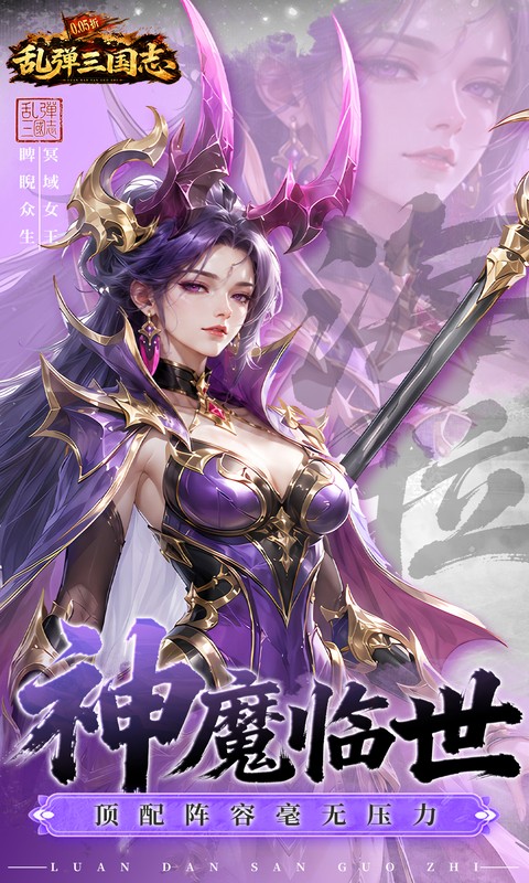 https://oss.xiaobingyouxi.com/uploads/20260827/67a41f7e388e25be5fa5ab8d42692493.jpg