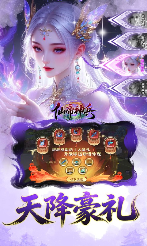 https://oss.xiaobingyouxi.com/uploads/20260827/de8bd0614b6d7cdc52271232c3babd8b.jpg