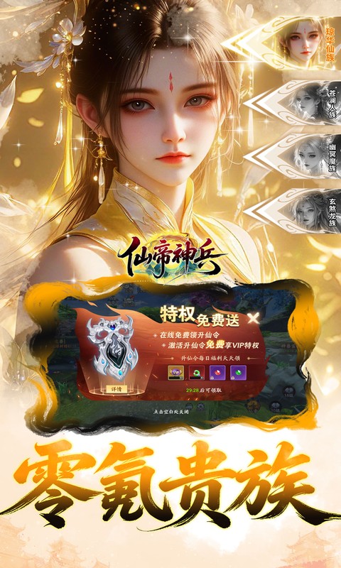 https://oss.xiaobingyouxi.com/uploads/20260827/e2a1b87b1375a821aa1de693b4237bbe.jpg