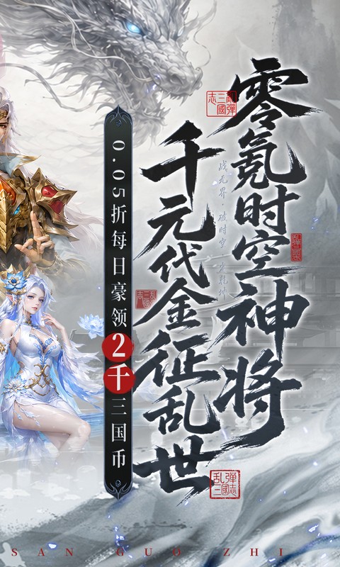https://oss.xiaobingyouxi.com/uploads/20260827/e8e5253afad727590467f7920dd798e7.jpg