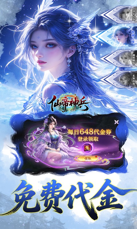 https://oss.xiaobingyouxi.com/uploads/20260827/f17dbc85f27e4aecb4baa119db6be10e.jpg