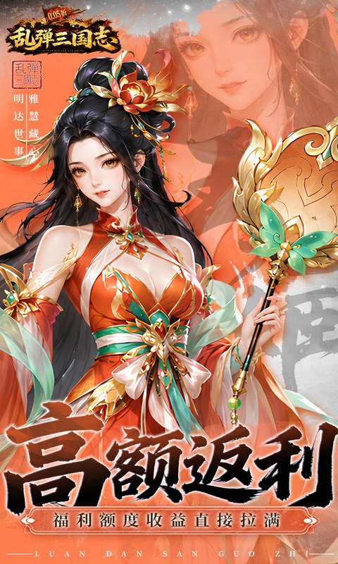 https://oss.xiaobingyouxi.com/uploads/20260827/f339374c5cb6a183cd295cf5768df9e0.jpg