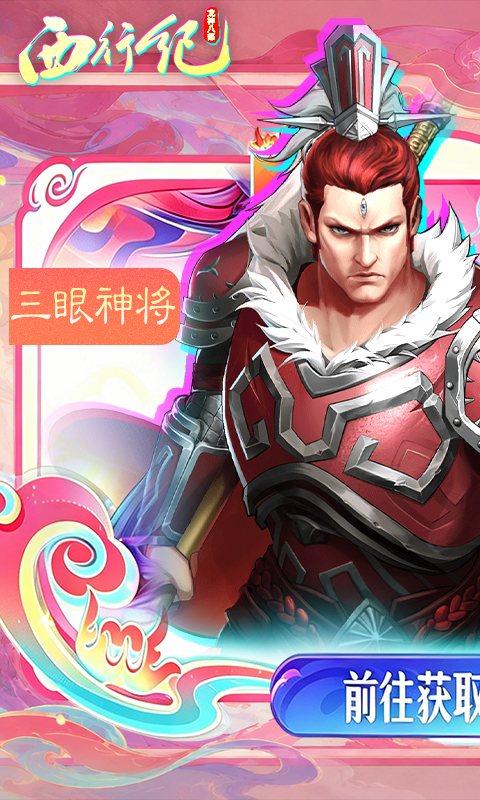 https://oss.xiaobingyouxi.com/uploads/20260828/15df7f80f0d42039d4dc4b14ff3a7253.jpg
