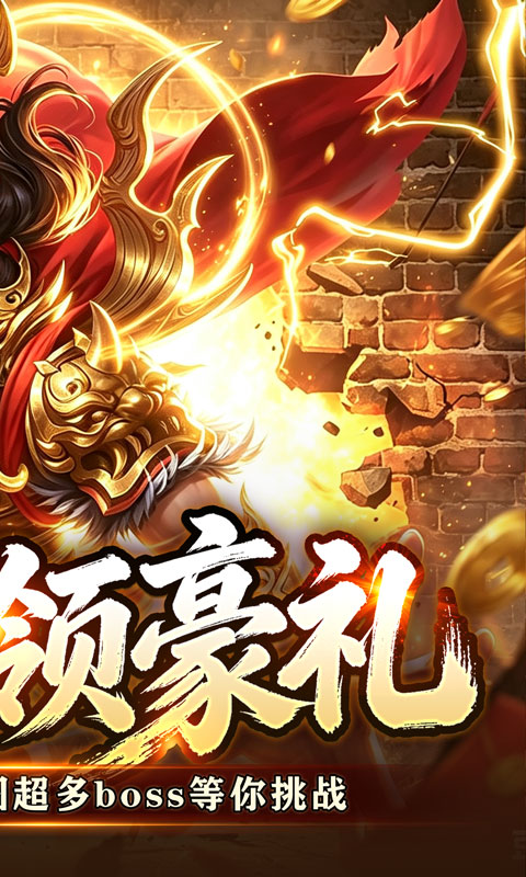 https://oss.xiaobingyouxi.com/uploads/20260828/6afc84cd9f709ad263579db81c595bba.jpg