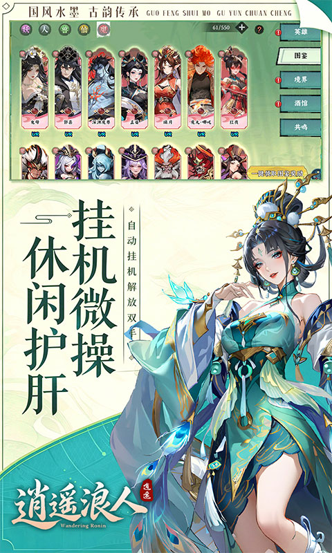 https://oss.xiaobingyouxi.com/uploads/20260828/7170a5ab9d99f0ec744ccf9b1e151a5e.jpg