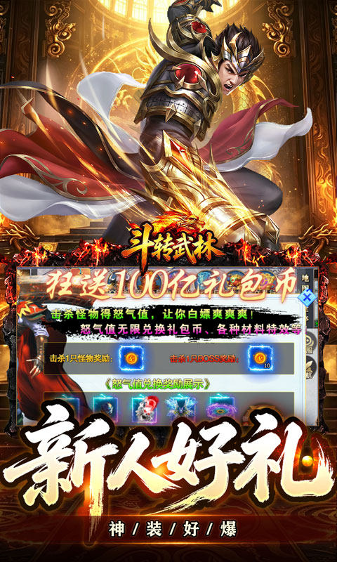 https://oss.xiaobingyouxi.com/uploads/20260828/852c3d45a558312987968701fcfd9b55.jpg