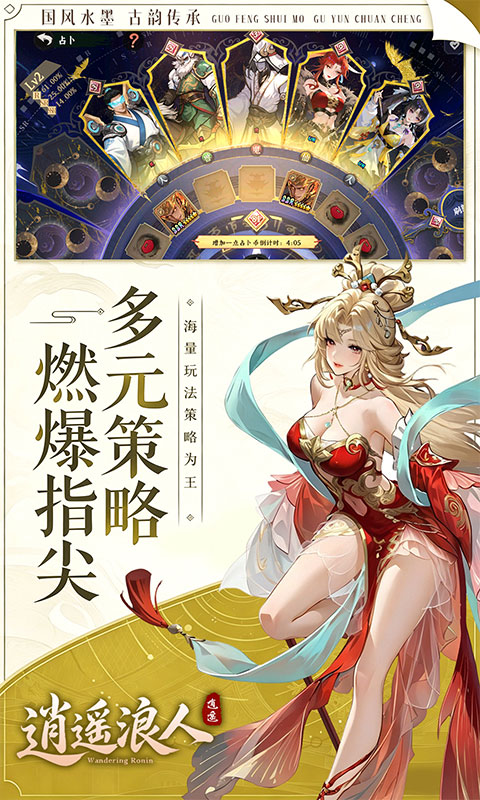 https://oss.xiaobingyouxi.com/uploads/20260828/86b84faf636d50984a3d377c1277b6cf.jpg