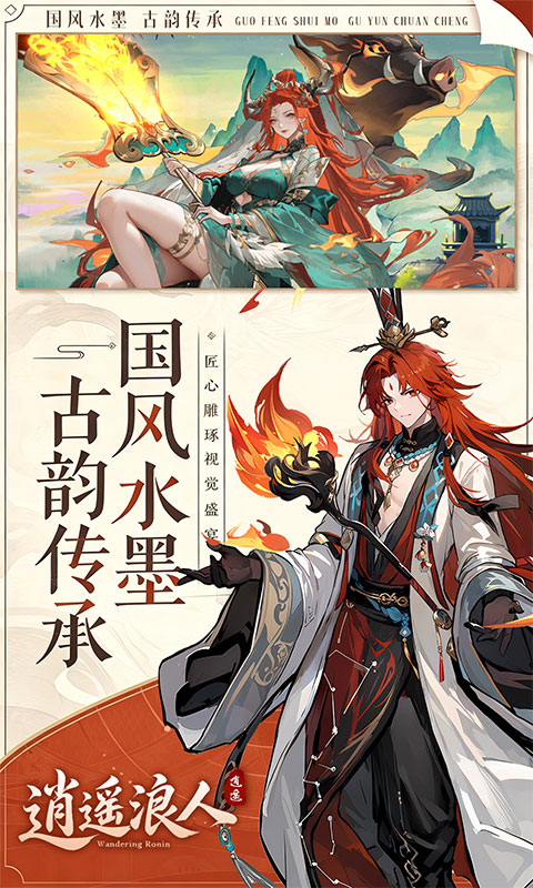 https://oss.xiaobingyouxi.com/uploads/20260828/ab7ce7cc8325c364dbac689804e78fe0.jpg