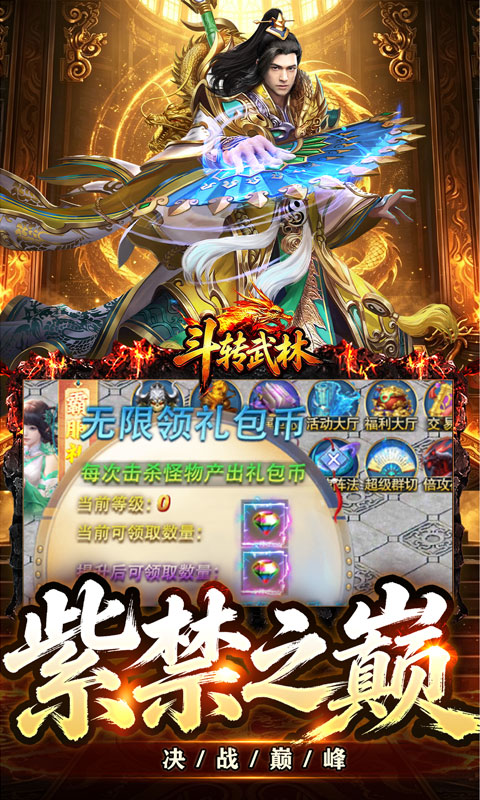 https://oss.xiaobingyouxi.com/uploads/20260828/b3f7853f75d4e6737e4372ac65457e2a.jpg
