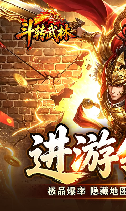 https://oss.xiaobingyouxi.com/uploads/20260828/c3805990e3f5d4dab392d1d7af1b10f2.jpg