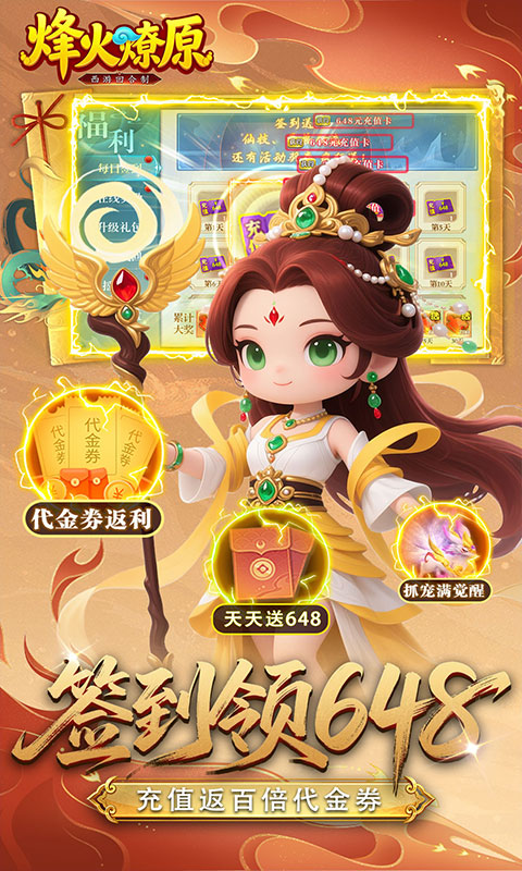 https://oss.xiaobingyouxi.com/uploads/20260831/39a9caeabb6f5c789d68f2ea3e0ab1ee.jpg