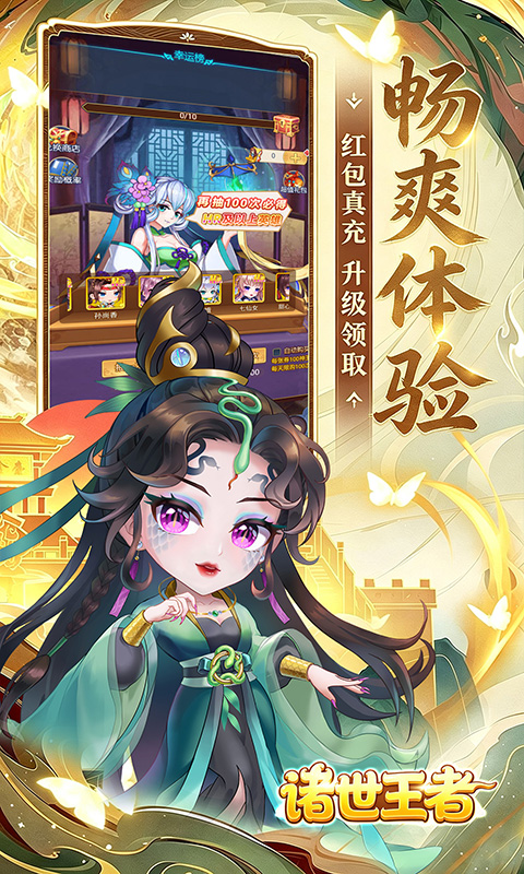 https://oss.xiaobingyouxi.com/uploads/20260831/564878f9702163be53168f691b35f651.jpg