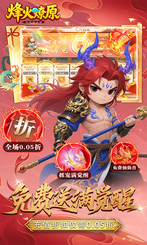 https://oss.xiaobingyouxi.com/uploads/20260831/9be3f567f2cbe5c38dd1930f3a32c2ee.jpg