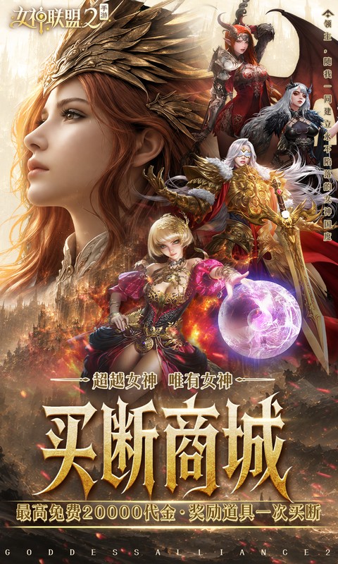 https://oss.xiaobingyouxi.com/uploads/20260831/c2ec379b934607141b6435566153f5a4.jpg