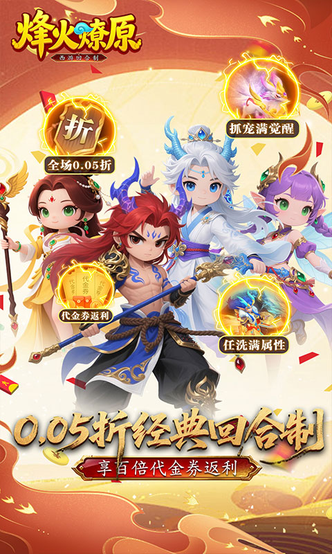 https://oss.xiaobingyouxi.com/uploads/20260831/ebf8131f70011af1bcaaadcef2a71c5d.jpg