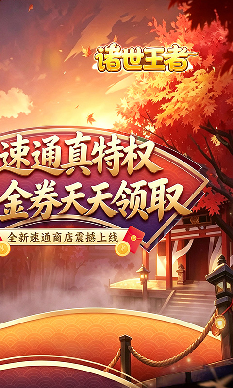 https://oss.xiaobingyouxi.com/uploads/20260831/ed9120359a4a68aa241acc0575a56c18.jpg