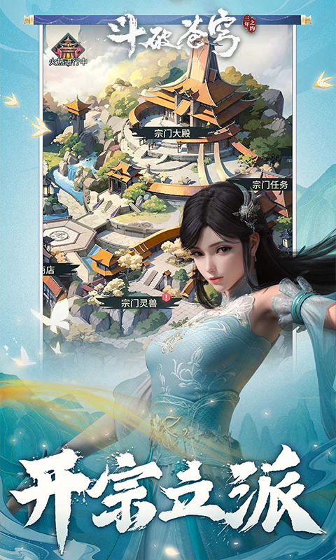 https://oss.xiaobingyouxi.com/uploads/20260901/0a77096d9826ce5deca4e2d8c8bcac13.jpg
