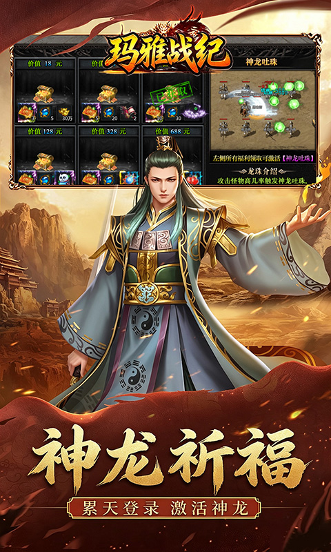 https://oss.xiaobingyouxi.com/uploads/20260901/5e113703ec06bd084db9f1095f788d3b.jpg