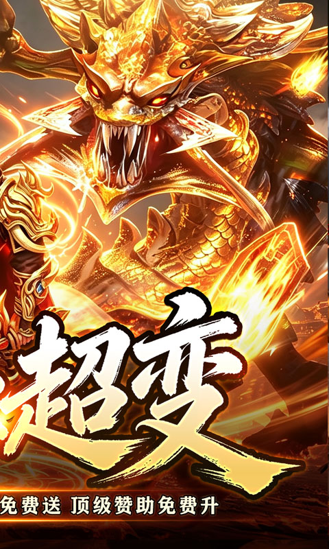 https://oss.xiaobingyouxi.com/uploads/20260901/6224979483d9b631c9a4d988f65e9744.jpg