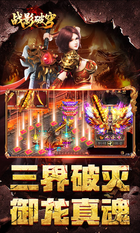 https://oss.xiaobingyouxi.com/uploads/20260901/6ca693008a7207e5d6a3a9008df20974.jpg