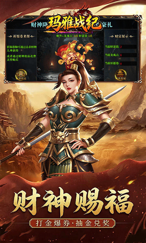 https://oss.xiaobingyouxi.com/uploads/20260901/823db14a11ff2cdc1aca01b8b4848cf1.jpg