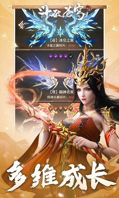 https://oss.xiaobingyouxi.com/uploads/20260901/84be23e322dd6b295828edb881a737b8.jpg