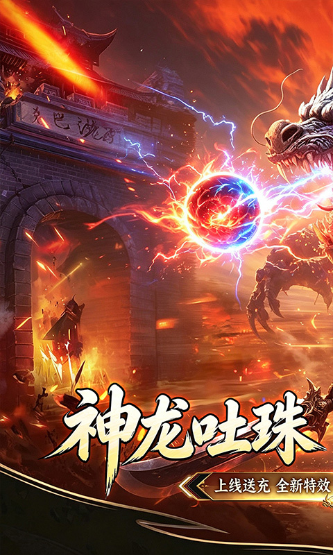 https://oss.xiaobingyouxi.com/uploads/20260901/8cf81323d47abbb77d45e441e81155bd.jpg