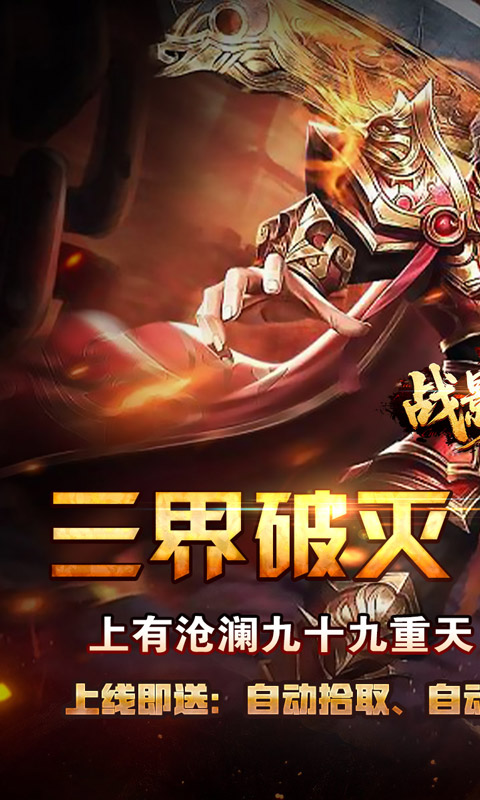 https://oss.xiaobingyouxi.com/uploads/20260901/9714a8f63f21c4a097dba103d25c1535.jpg