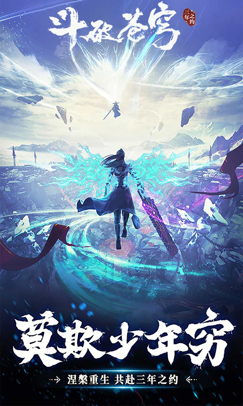 https://oss.xiaobingyouxi.com/uploads/20260901/b17a05b257a34e17a5e311a294987739.jpg