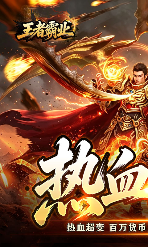 https://oss.xiaobingyouxi.com/uploads/20260901/d45fc3458a66ca126e5712ae5ba087f7.jpg