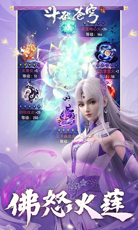 https://oss.xiaobingyouxi.com/uploads/20260901/ed4ef0858a1db9dbba473da09b834bd3.jpg