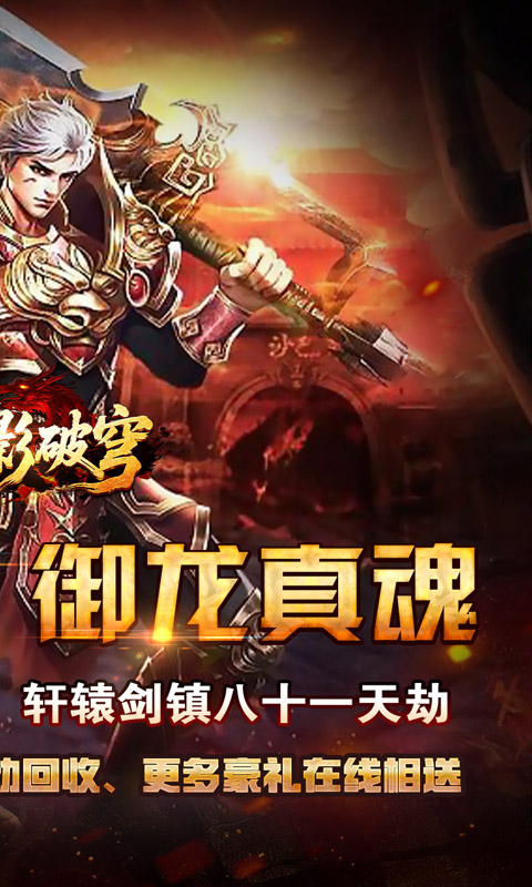 https://oss.xiaobingyouxi.com/uploads/20260901/f26aca46805e1ba042c5f330628225a0.jpg