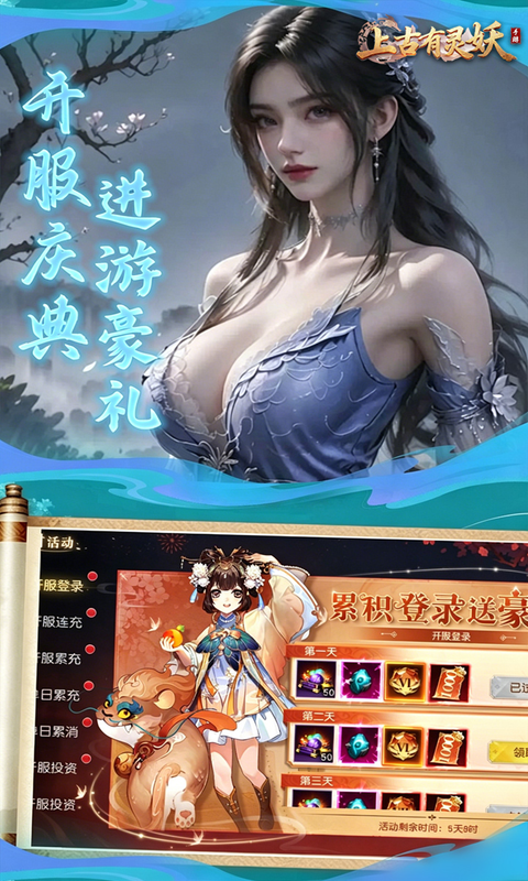 https://oss.xiaobingyouxi.com/uploads/20260902/0eb93dafa32adb15f72e7071e0bfa113.jpg