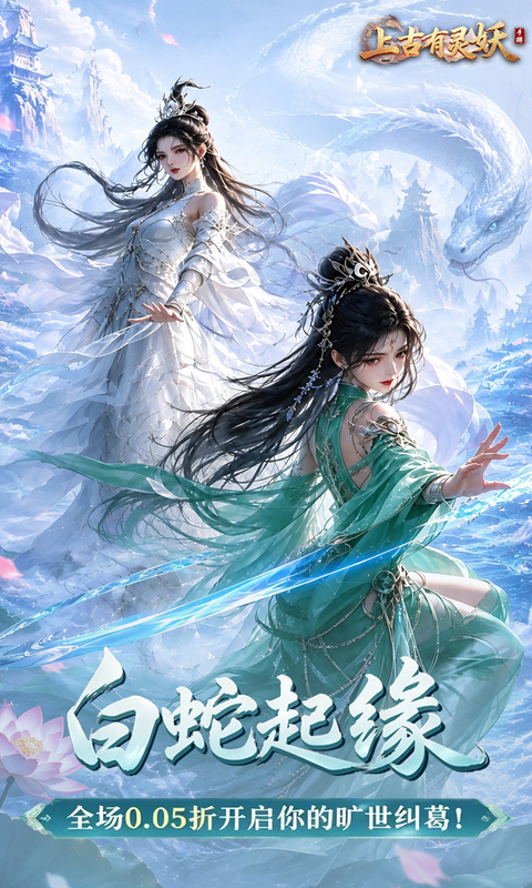 https://oss.xiaobingyouxi.com/uploads/20260902/241d014915a521de4cc9b7395e06ec1f.jpg