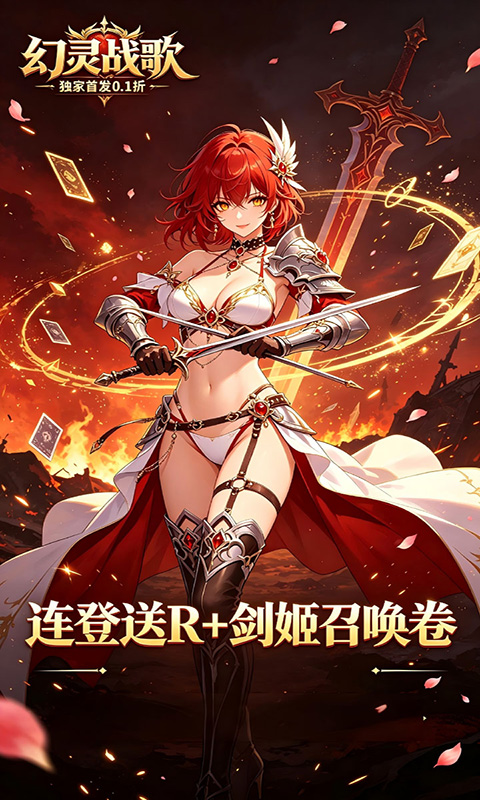 https://oss.xiaobingyouxi.com/uploads/20260902/41f6e63e1b50f574928446d4d259ec76.jpg