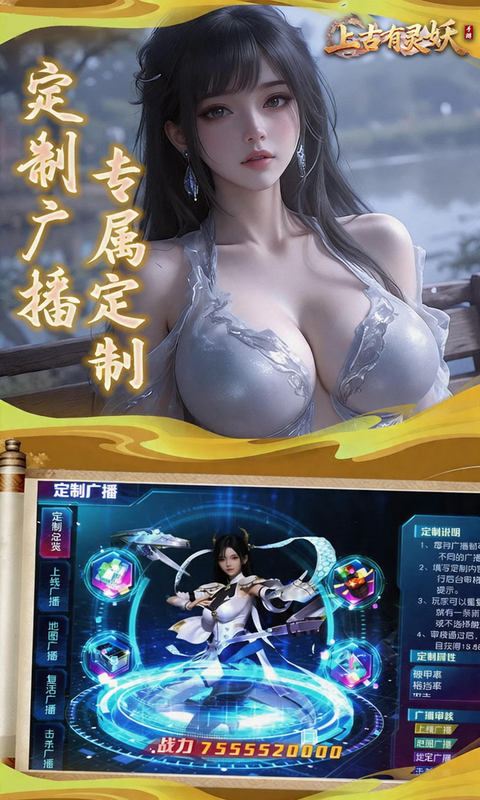 https://oss.xiaobingyouxi.com/uploads/20260902/55dd9615d3b203271546fdd5eedcf0da.jpg