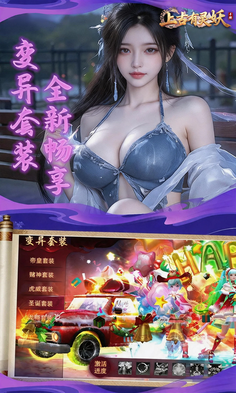 https://oss.xiaobingyouxi.com/uploads/20260902/5b16f7691cf643cb84068d519c080e2c.jpg