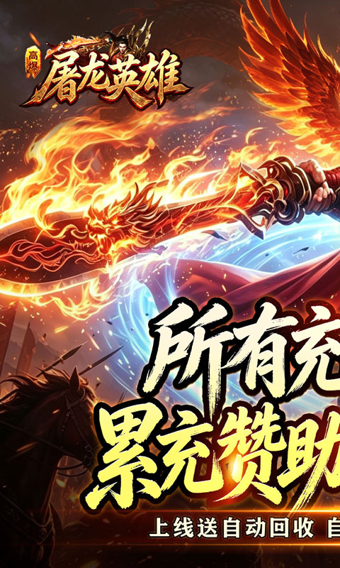 https://oss.xiaobingyouxi.com/uploads/20260902/90a45253a1f927807ccb38940f62dbec.jpg