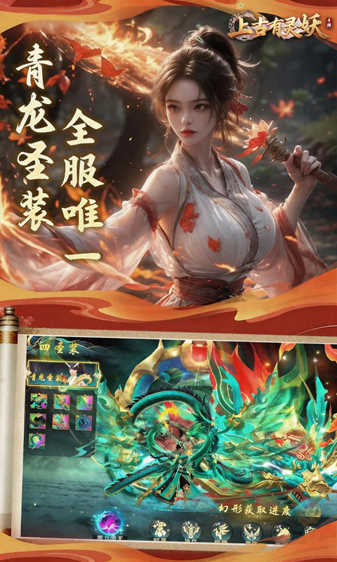 https://oss.xiaobingyouxi.com/uploads/20260902/a076153911c40f52ea5ab1fa4a8a0bf5.jpg