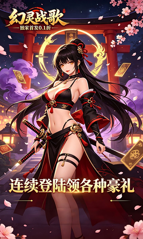 https://oss.xiaobingyouxi.com/uploads/20260902/a32c8a1e6b259f78d59a17f4acc8ed92.jpg