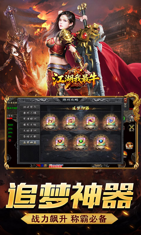 https://oss.xiaobingyouxi.com/uploads/20260903/2e81ded601f59d28a82a91cc6b939663.jpg