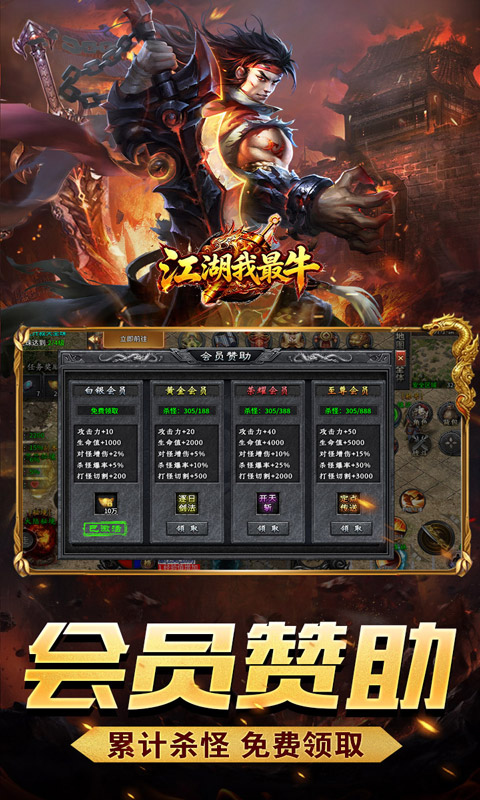 https://oss.xiaobingyouxi.com/uploads/20260903/3c083ef0fc53e9caaeb6ec194998ead5.jpg