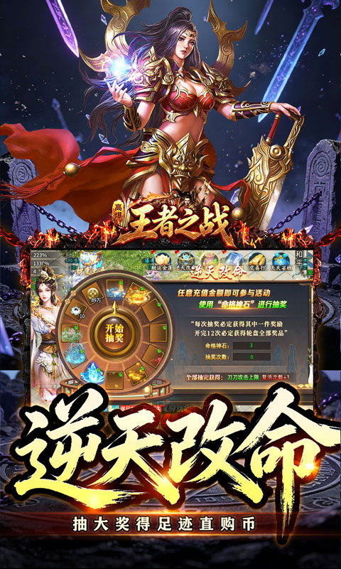 https://oss.xiaobingyouxi.com/uploads/20260903/5e7b7aaf12bb4d16fce8e308f4423c0e.jpg