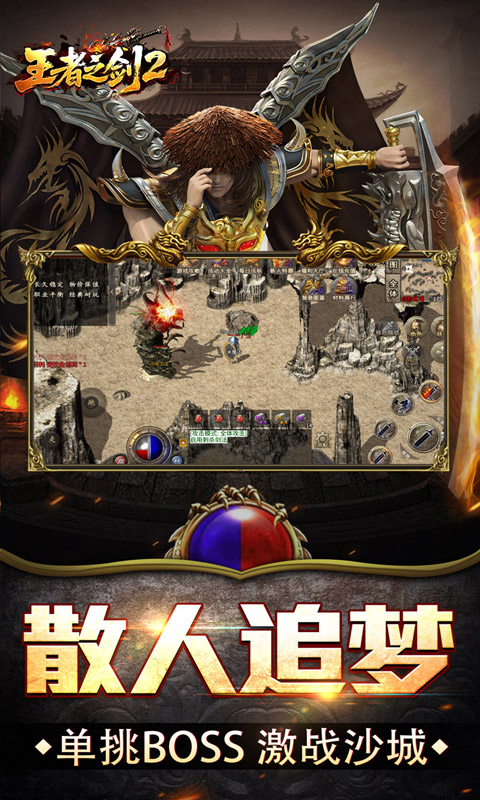 https://oss.xiaobingyouxi.com/uploads/20260903/65a0164887adc73ed78b7b2d612fbe30.jpg